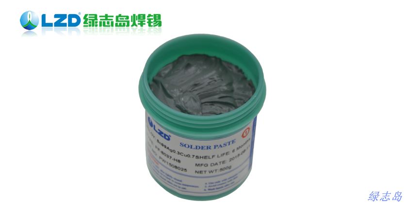 无铅焊锡膏