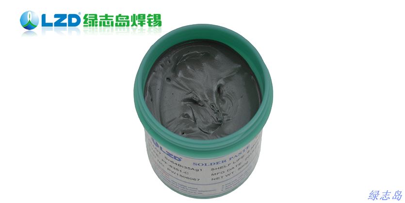 无铅焊锡膏