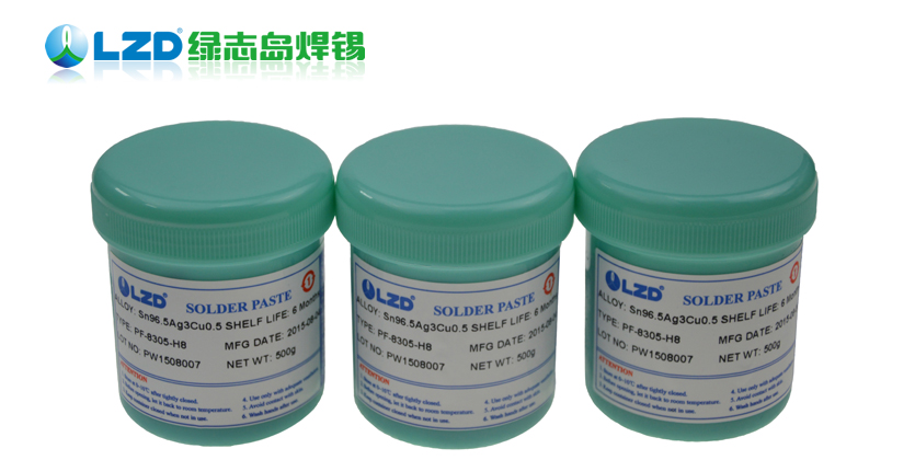 SAC305锡膏
